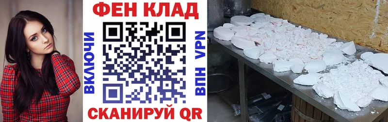 Амфетамин Premium  МЕГА зеркало  Грязовец 