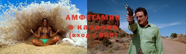 дурь Алексин