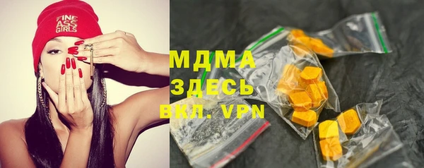 стаф Всеволожск
