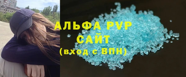 a pvp Алзамай