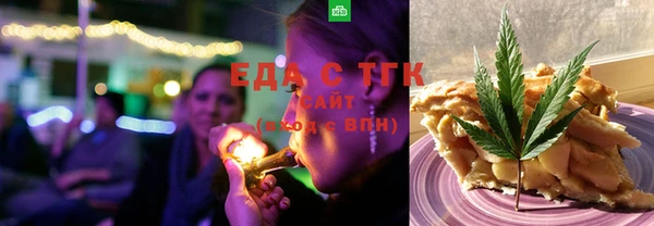 экстази Алексеевка