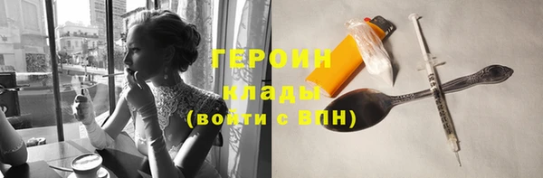 дурь Алексин