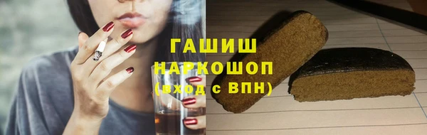 дурь Алексин
