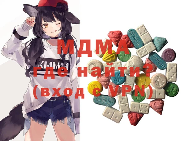 a pvp Алзамай