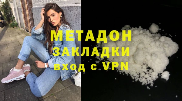 дурь Алексин