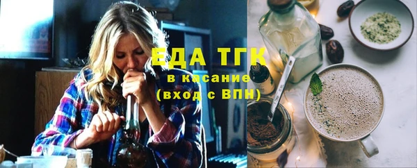 мет Вуктыл