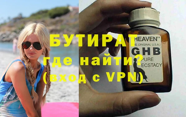 дурь Алексин