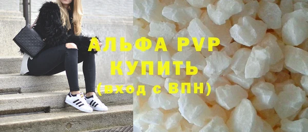 a pvp Алзамай